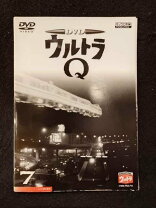 楽天市場】ウルトラq 全の通販 