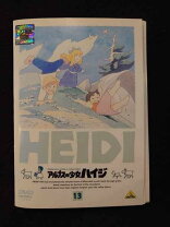 楽天市場】アルプスの少女ハイジ(13) [DVD]（CD・DVD）の通販 