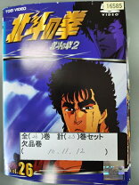楽天市場】北斗の拳 dvd 全巻の通販