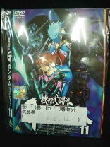 楽天市場】gガンダム dvdセットの通販