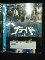 楽天市場】プライドdvd（CD・DVD）の通販 
