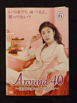 楽天市場】around40 注文の多いオンナたちの通販