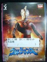 楽天市場】DVD ウルトラマンA エース 全13巻セットの通販 