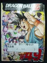 楽天市場】ドラゴンボールz dvd 49巻の通販