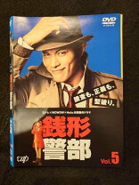 楽天市場】銭形警部 ドラマ dvdの通販 