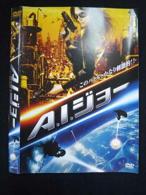 ○019600 レンタルUP◇DVD A.I.ジョー 717 ※ケース無