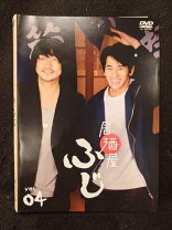 楽天市場】居酒屋ふじ dvdの通販 