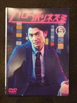 楽天市場】ハロー張りネズミ dvdの通販 