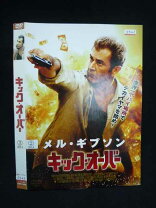 楽天市場】キックの鬼（CD・DVD）の通販