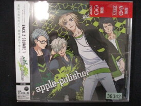 773 レンタル版CDS TVアニメ『DYNAMIC CHORD』エンディングテーマ「BACK 2 SQUARE 1」 39342