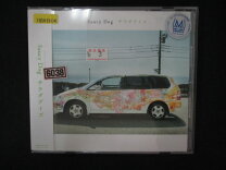 楽天市場】salad days single cut～由喜と二葉～の通販 