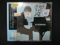 楽天市場】anime meets jazzの通販 