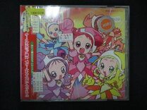 楽天市場】おジャ魔女どれみ♯（CD｜CD・DVD）の通販