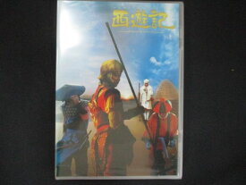0140★未開封DVD 西遊記 スタンダード・エディション ※ワケ有