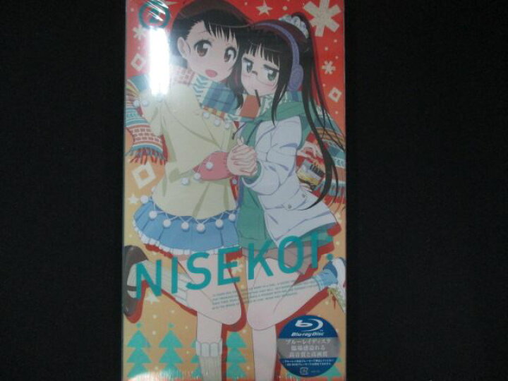 楽天市場】0086☆未開封BD ニセコイ： 2【完全生産限定版】 [Blu-ray 
