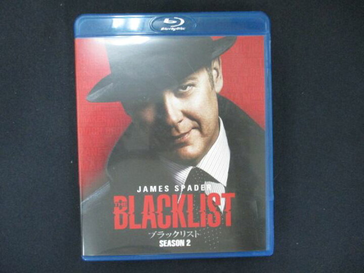 楽天市場】0162□中古BD＃ ブラックリスト SEASON 2 ブルーレイ ブラックリスト SEASON2 COMPLETE BOX Blu-ray