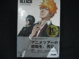 0210★■未開封DVD BLEACH ジャンプアニメツアー 2004&2005 ※ワケ有