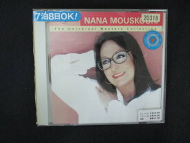 【期間限定！感謝祭⇒対象商品ポイント5倍★11/16 23:59迄】 2069 レンタル版CD THE BEST 1200 ナナ・ムスクーリ/ナナ・ムスクーリ