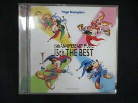 1859☆中古CD 15thアニヴァーサリー・ミュージック 15thザ・ベスト