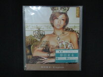 楽天市場】キングダム dvd（CD｜CD・DVD）の通販