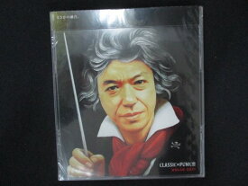 【お買い物マラソン！ポイント5倍★2/23 01：59まで】 2183★未開封CD CLASSIC×PUNK!!!/DOLCE OATI ※ワケ有