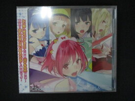 2325★未開封CD シンデレラブレイド3 Big Bonus Music ※ワケ有