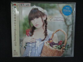 2494 レンタル版CD Everlasting Gift/田村ゆかり
