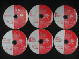 0283▼中古DVD ザ・ガードマン 1970年度版 DVD-BOX(前編) ※ディスクのみ