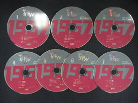 0283▼中古DVD ザ・ガードマン1967年度 DVD-BOX 前編 ※ディスクのみ