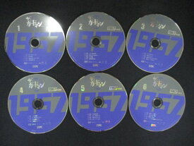 0283▼中古DVD ザ・ガードマン1967年度 DVD-BOX 後編 ※ディスクのみ