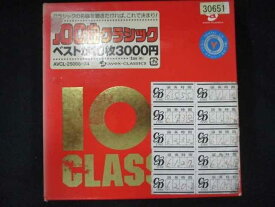 630■レンタル版CD 100曲クラシック 30651