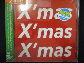 696 レンタル版CD X’mas　X’mas　X’mas