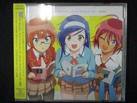 713 レンタル版CDS セイシュンゼミナール/Never Give It Up!!/Study