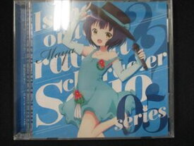 408 中古CDS ご注文はうさぎですか??キャラクターソロシリーズ05 マヤ(CV.徳井青空)