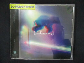 898 レンタル版CDS 閃光 /[Alexandros]