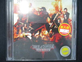 877 レンタル版CD 「DIRGE of CERBERUS-FINAL FANTASYVII-」Original Soundtrack 2673