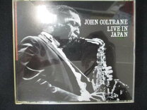 楽天市場】john coltrane live in japanの通販