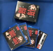 楽天市場】螻蛄（疫病神シリーズ blu－rayの通販 