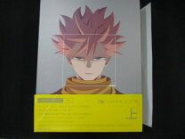 楽天市場】id:invaded blu-rayの通販