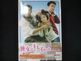 0012 中古DVD＃■ 「彼女はキレイだった」 DVD-BOX2/パク・ソジュン ファン・ジョンウム