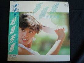 LP/レコード 0075■柏原芳恵/夢模様/帯付/28PL58