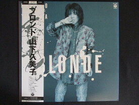 LP/レコード 0179■山下久美子/ブロンド/帯付/AF7387