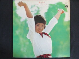 LP/レコード 0172■森昌子/オリジナルゴールデンヒットアルバム/KC8019