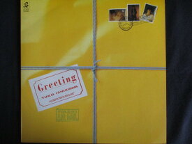 LP/レコード 0052■石川優子/Greeting/RL2006