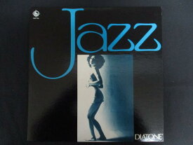 LP/レコード 0197■DIATONE Jazz/見本盤/NAS754