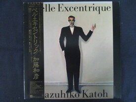 LP/レコード 0283■加藤和彦/ベルエキセントリック/帯付/K12501W