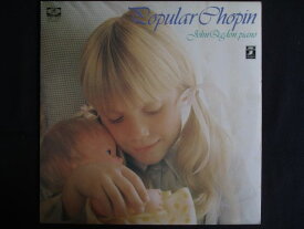 LP/レコード 0306■ジョンオグドン/ショパン 名曲集 別れの曲/AWF1089