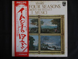 LP/レコード 0306■ミケルッチ イムジチ合奏団/イムジチの四季/帯付/X8501