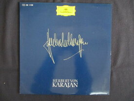 LP/レコード 0306■カラヤン ベルリンフィルハーモニー管弦楽団/ベートーヴェン 第9 リハーサル風景 第9交響曲 第4楽章/見本盤/MI1109