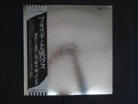 【スーパーSALE⇒対象商品ポイント10倍★9/11 01:59迄】 LP/レコード 0338■ダウンタウンブギウギバンド/ブギウギどん底ハウス/帯付/ETP72110